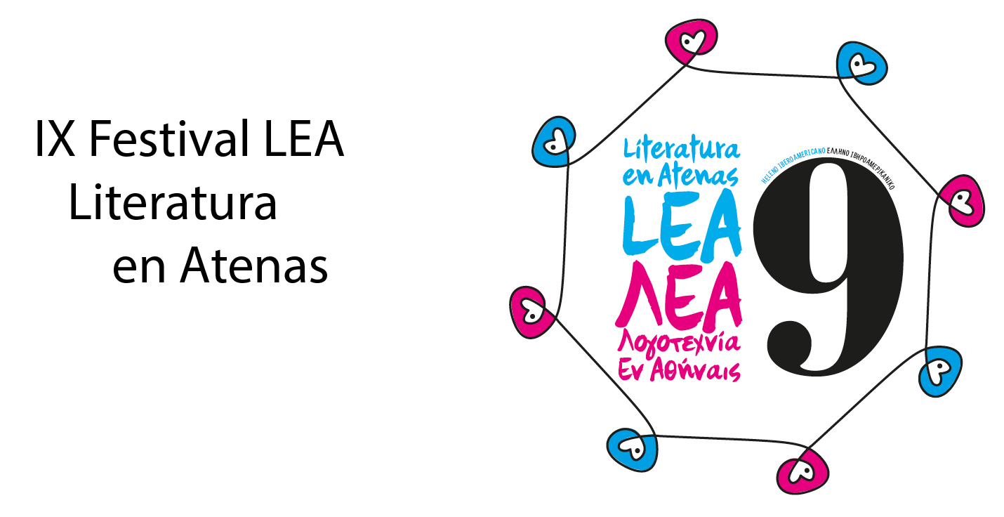 Logo Lea